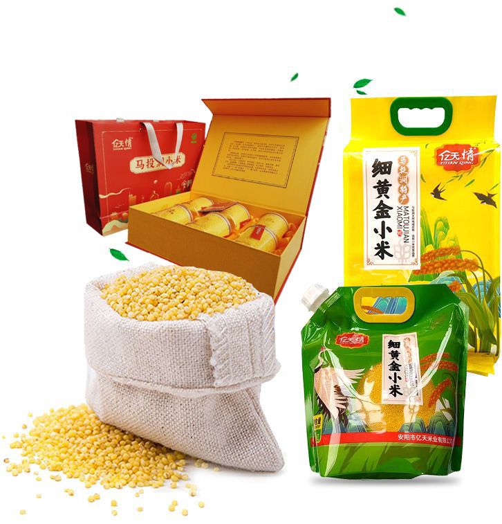 誠招各省級\市級\縣級代理經(jīng)銷商